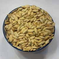 تخمه کدو مشهدی شور