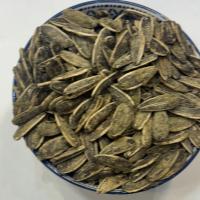 تخمه دور سفید پیاز جعفری