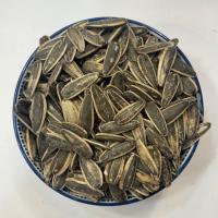 تخمه دورسفید نمکی