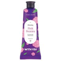 کرم مرطوب کننده whith you Pa paya ویت یو پینک پئنیس Pink peonies پوست حساس