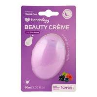 کرم مرطوب کننده دست و صورت هندولوژی شاتوت