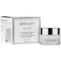 کرم ضد چین و چروک دور چشم اسکین کد