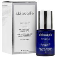 کنسانتره ضد چروک و سلول ساز پوست اسکین کد