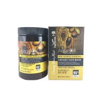 ماسک مو آرگان لایتنس ۱۰۰۰ میل