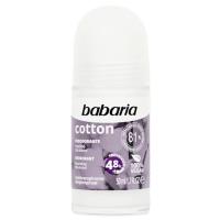 مام باباریا cotton حجم ۵۰ میلی لیتر