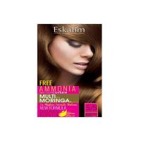 رنگ مو اسکالیم شماره 5.5 رنگ قهوه ای ماهاگونی روشن حجم 100 میل