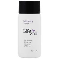 تونر روشن کننده مناسب پوست چرب لایف توبی