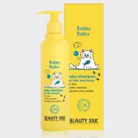 شامپو سر و بدن کودک بیوتی سیلک