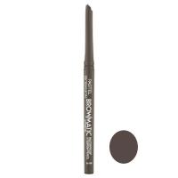 مداد ابرو پاستل ۱۵