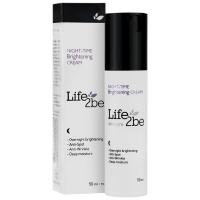 کرم شب روشن کننده پوست لایف توبی