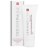 کرم روشن کننده دست و بدن درمایونیک