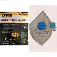 ماسک n95 فیلتر دار خارجی یک عدد