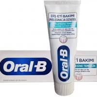 خمیر دندان اورال بی مدل مراقبت از لثه حجم