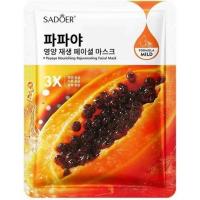 ماسک ورقه ای پاپایا سادور