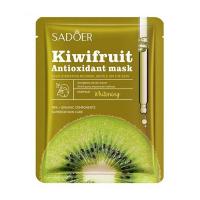 ماسک ورقه ای کیوی سادور