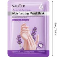 ماسک ورقه ای دست لوندر روشن کننده و آبرسان سادور