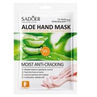 ماسک دست سادور مدل آلوئه ورا