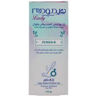 ژل بهداشتی التیام بخش بانوان هیدرودرم