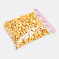 پسته خشک اکبری بو داده