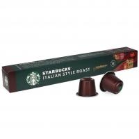 کپسول استارباکس شماره ۱۱