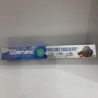 کپسول اسپرسو شکلات طعم دار فندق بن مانو