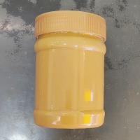 ارده برازجان 400گرمی