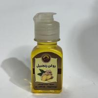 روغن زنجبیل