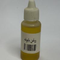 روغن بابونه