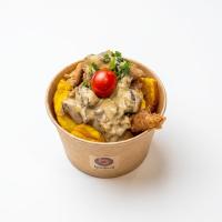 سیب میت دونر رژیمی