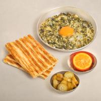 نیمرو اسفناج