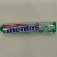 ادامس فرش نعنا منتوس