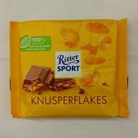 ریتر اسپرت کرسپی مغزدار