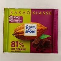 شکلات ریتر اسپرت کاکائو کلاسه 81 درصد