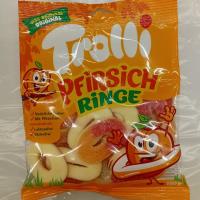 پاستیل ترولی شکری حلقه ای