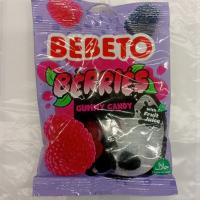 پاستیل شاتوت ببتو