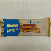 والکر شکلات تابلت فندوقی