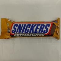 اسنیکرز بادام زمینی