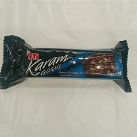 اتی کرم شکلات ویفر