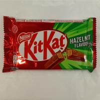 شکلات کیت کت 4 انگشتی فندوقی