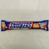 اسنیکرز دوبل بادام زمینی