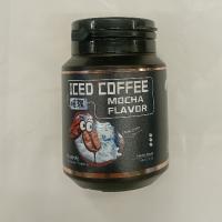 ایس کافی خوشبوکننده دهان