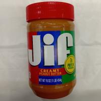 جیف کره بادام زمینی قرمز