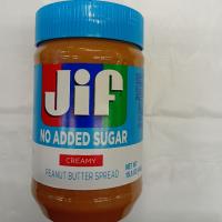 جیف کره بادام زمینی بدون قند