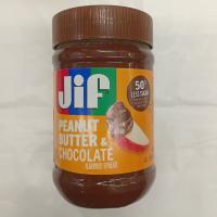 جیف کره بادام زمینی شکلاتی