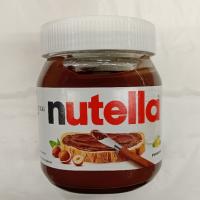 نوتلا شکلات صبحانه لهستانی