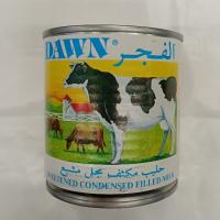 الفجر شیرعسل