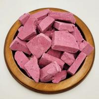 بستنی خشک شاتوت