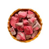 بستنی خشک شکلات آلبالو