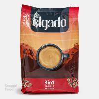 کافی میکس Elgado