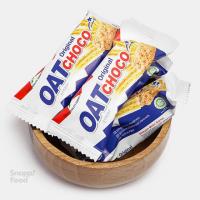 شکلات بار غلات اوت چوکو رژیمی